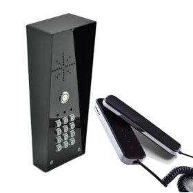 AES Slim CL-IMPK wired hooded black audio intercom kit with keypad and wired handset - DISCONTINUED AES Slim CL-IMPK wired hooded black audio intercom kit with keypad and wired handset - DISCONTINUED